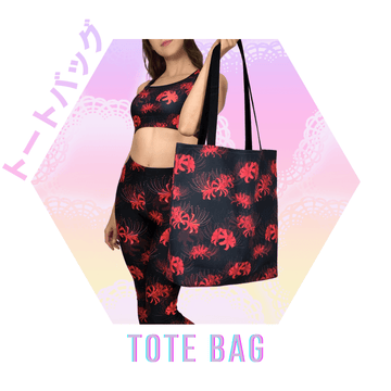 Kawaii fashion style featuring a model with a crab-patterned tote bag and matching outfit, perfect for trendy looks.
