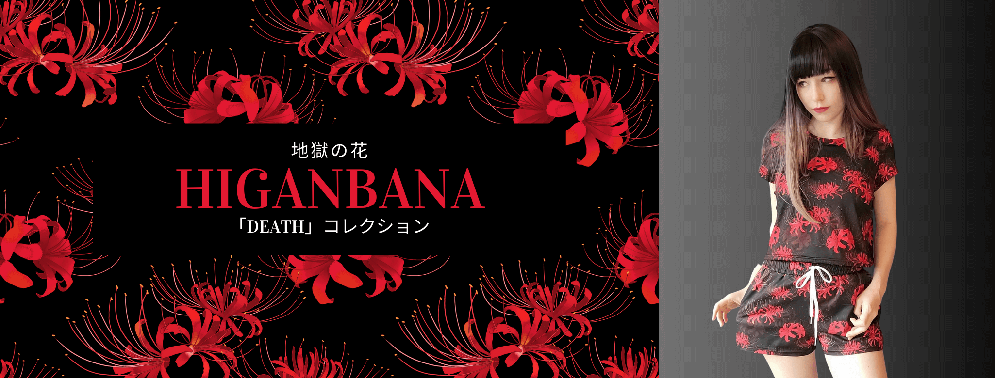 Model showcasing kawaii fashion in Higanbana collection with striking red floral design on a black background.slider_item_MmGnG6