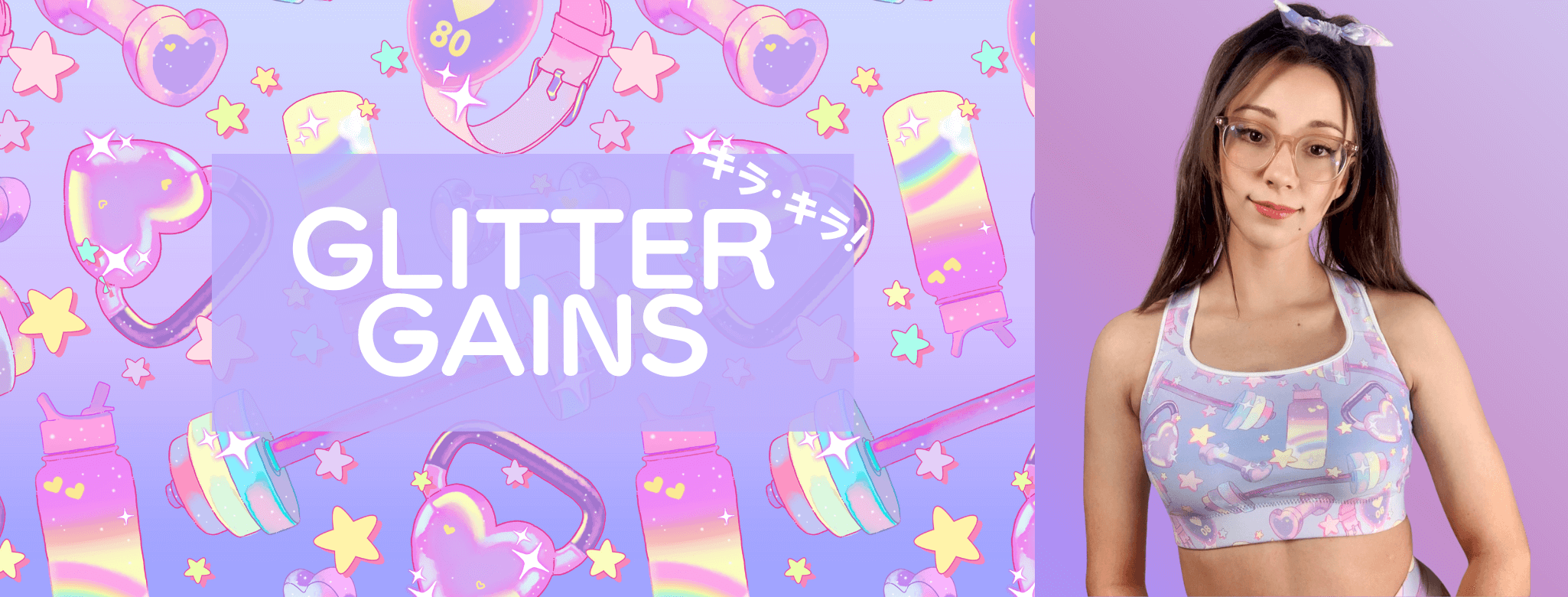 A stylish woman in a pastel sports bra poses against a glittery, colorful background with the text 'GLITTER GAINS'.slider_item_zNAH4J