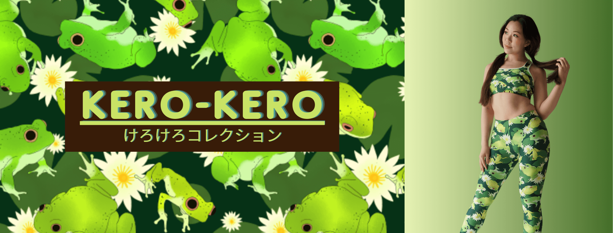 Model showcasing Kero-Kero collection, featuring vibrant frog print activewear with floral accents.slider_item_AUUgUV