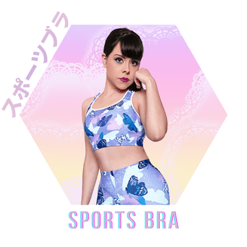 Kawaii fashion sports bra featuring a model in a vibrant butterfly pattern against a pastel background.